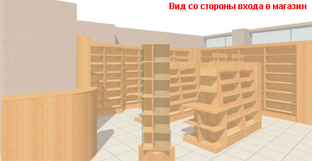 Рязанский проект