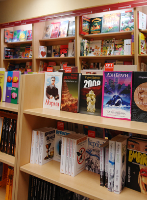 Подсветка книжных полок