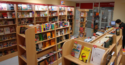 Навигация по книжному магазину