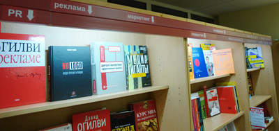 Навигация по магазину