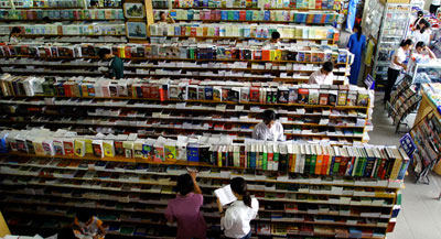 5000 книг
