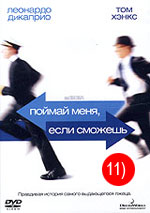 Знания - сила!