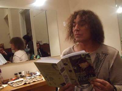 Валерий Леонтьев