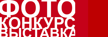 Сила Ума