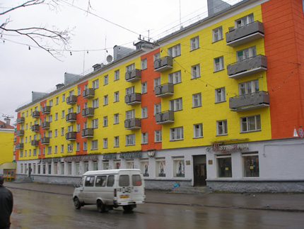 Воркута