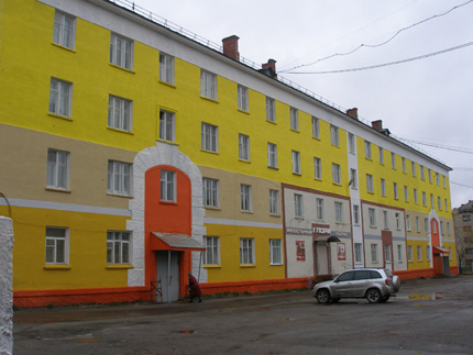 Воркута