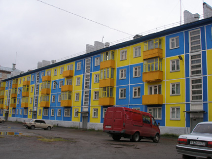 Воркута