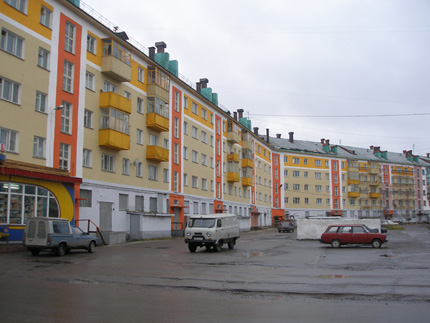 Воркута