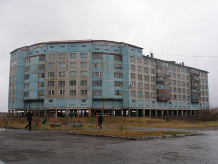 Воркута