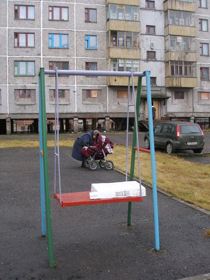 Воркута