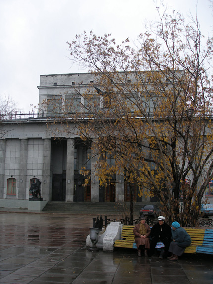 Воркута