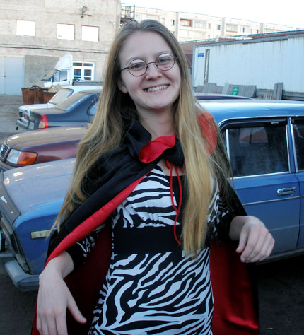 Одинцова