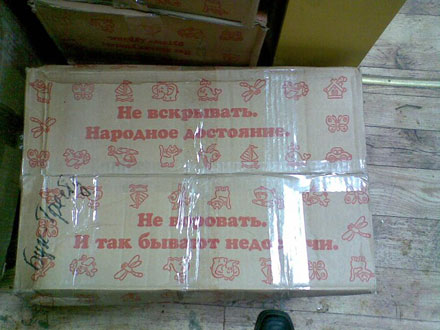 издательство карапуз