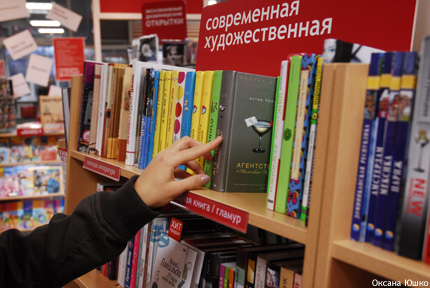 Сыктывкар