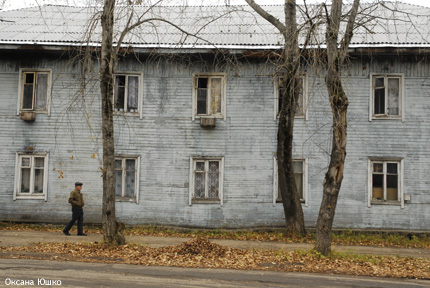 Сыктывкар