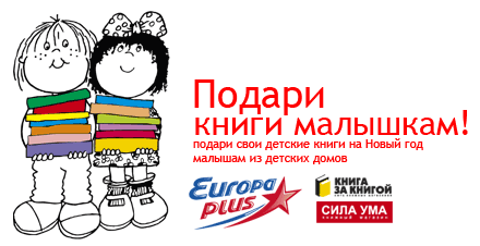 Акция