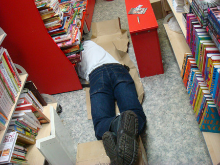 книги в Ухте