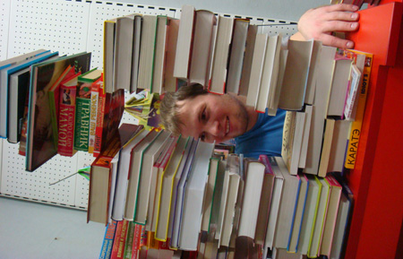 книги в Ухте