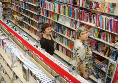книги в Ухте
