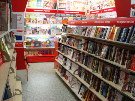 книги в Ухте
