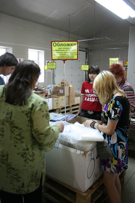 Канцелярский дискаунтер Карандаш