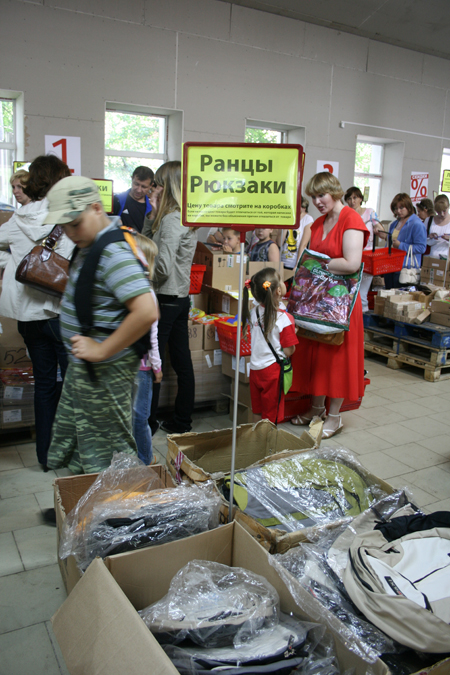Канцелярский дискаунтер Карандаш