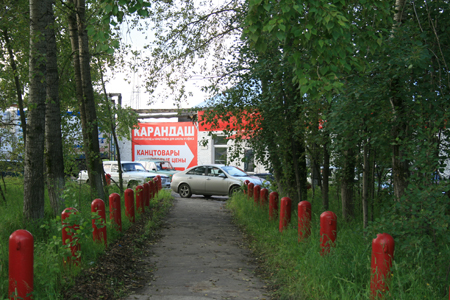 Дискаунтер Карандаш