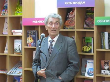 Книга за книгой. Промо-зона