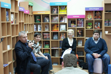 Книга за книгой. Промо-зона