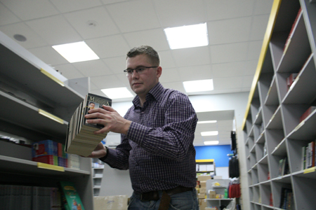 Книжный магазин