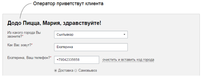 кц_1