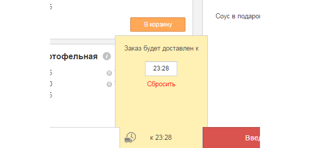 кц_10