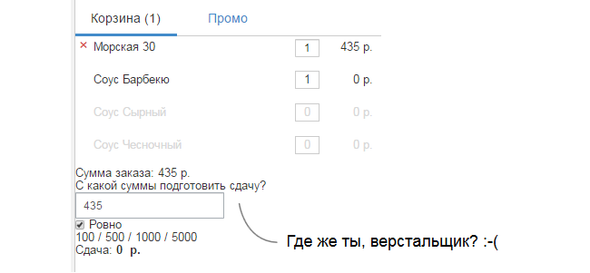 кц_11