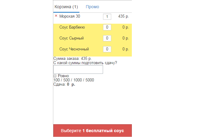 кц_7