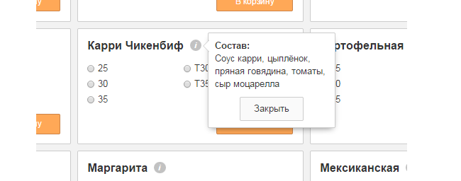 кц_8