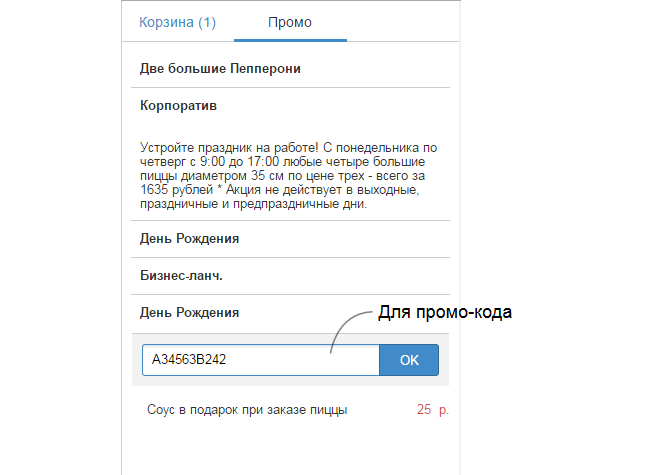 кц_9