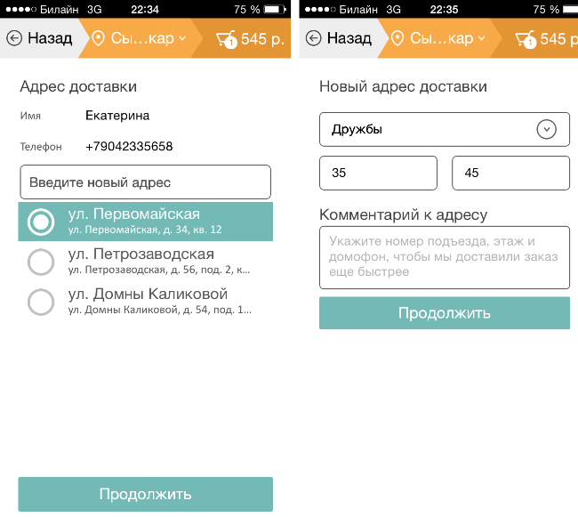 мп_3