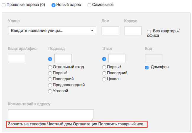 КЦ комментарий
