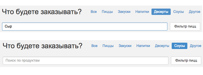 КЦ поиск
