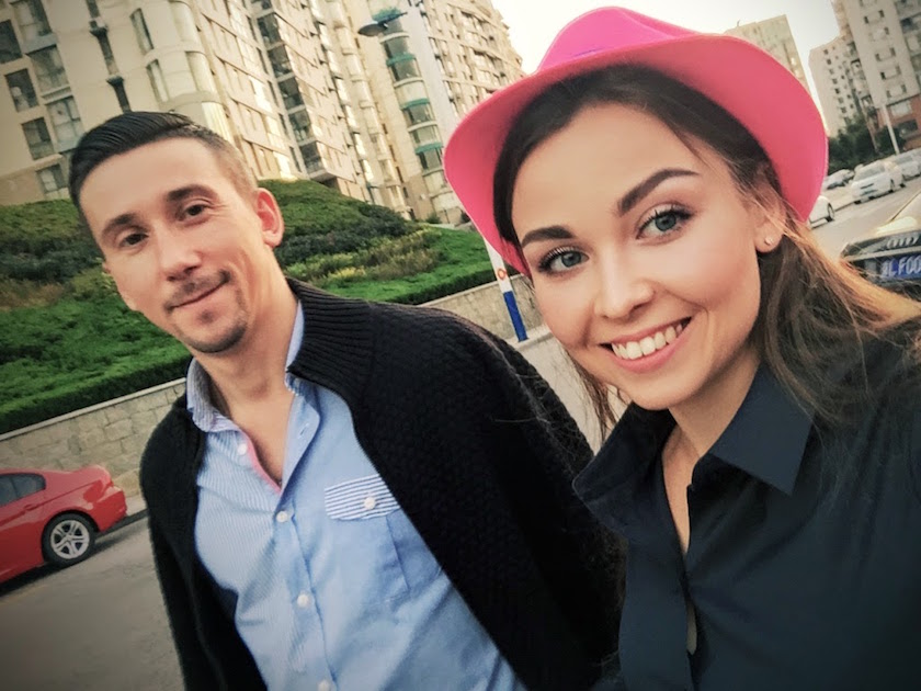 Андрей и Екатерина Прохоровичи